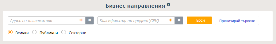 ��������� ���