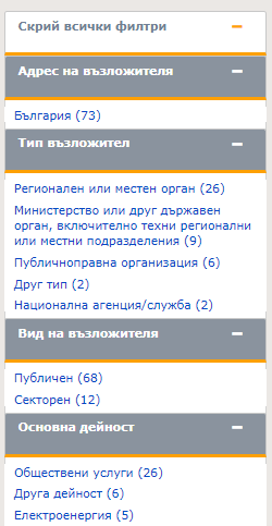 ��������� ���