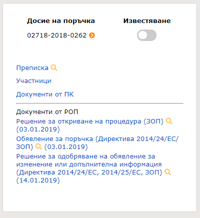 ��������� ���