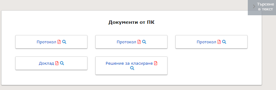 ��������� ���