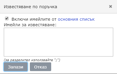 ��������� ���