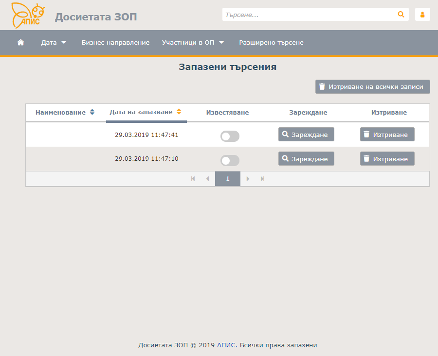 ��������� ���