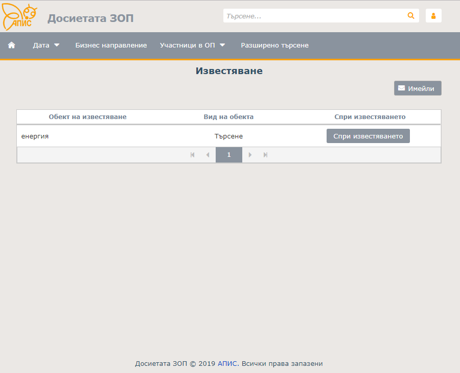 ��������� ���